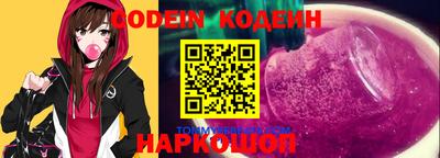 MDMA Premium VHQ Славгород