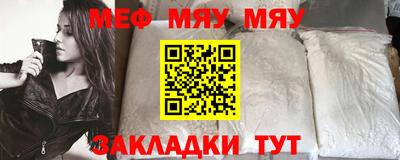 гашиш Сланцы