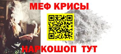 MDMA Premium VHQ Славгород