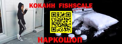 MDMA Premium VHQ Славгород