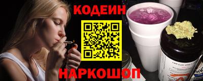 MDMA Premium VHQ Славгород