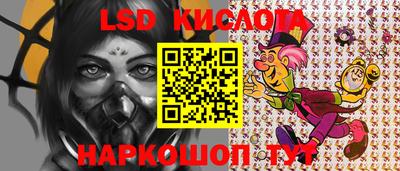 MDMA Premium VHQ Славгород