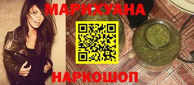 MDMA Premium VHQ Славгород