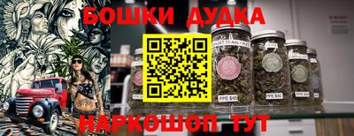MDMA Premium VHQ Славгород
