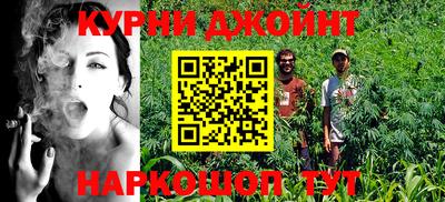 MDMA Premium VHQ Славгород