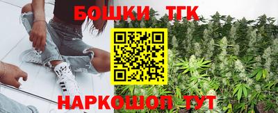 MDMA Premium VHQ Славгород