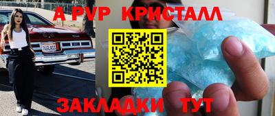 MDMA Premium VHQ Славгород
