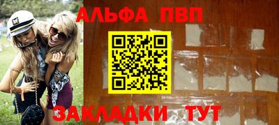 MDMA Premium VHQ Славгород