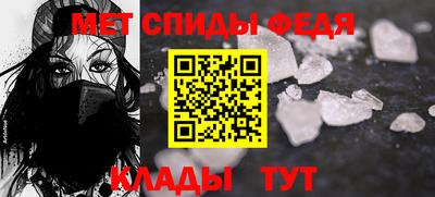 COCAINE Славянск-на-Кубани
