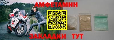 гашиш Сланцы