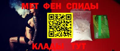 гашиш Сланцы
