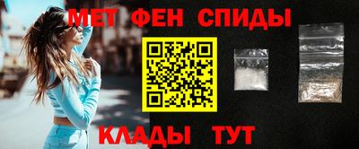 гашиш Сланцы