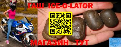 MDMA Premium VHQ Славгород