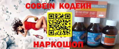 MDMA Premium VHQ Славгород