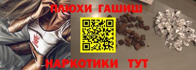 MDMA Premium VHQ Славгород