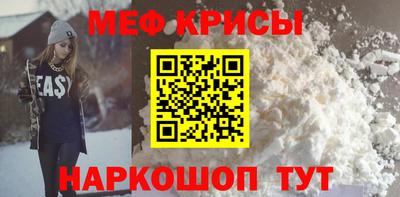 MDMA Premium VHQ Славгород